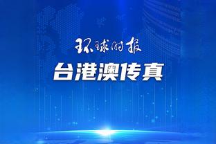 江南手游app官方网站截图4